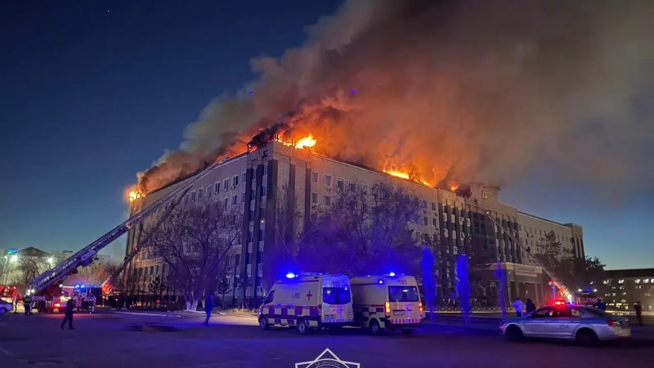 Ақтөбеде облыс әкімдігі ғимаратында өрт шықты