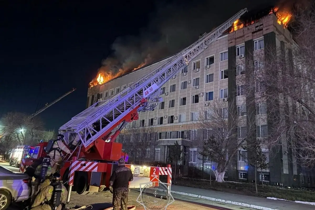 Ақтөбе облысы әкімдігі ғимаратындағы өрттің алдын ала себебі белгілі болды