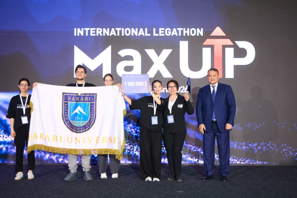 Астанада 13 елден келген студент ЖИ технологиялардың заң жүйесіне әсерін зерттеді