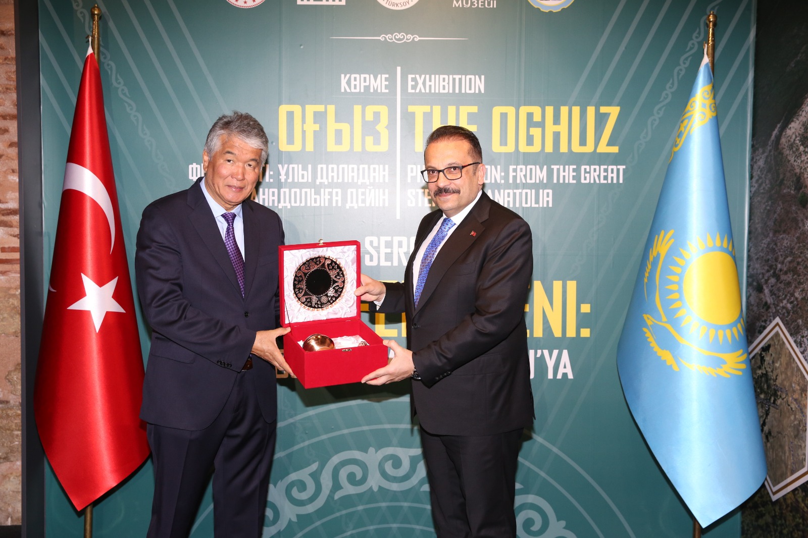 Атажұрттан Анадолыға дейін