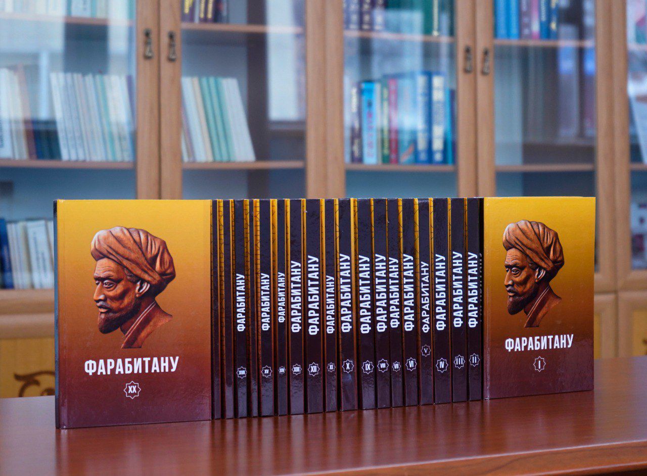 Фарабитанудың елеулі белесі