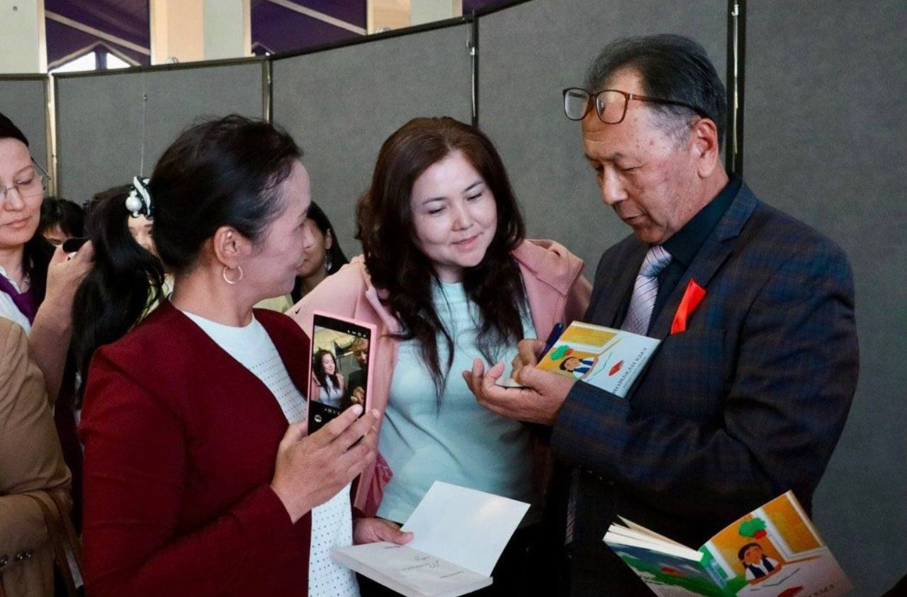 «Момақан қыз» – оқырман олжасы