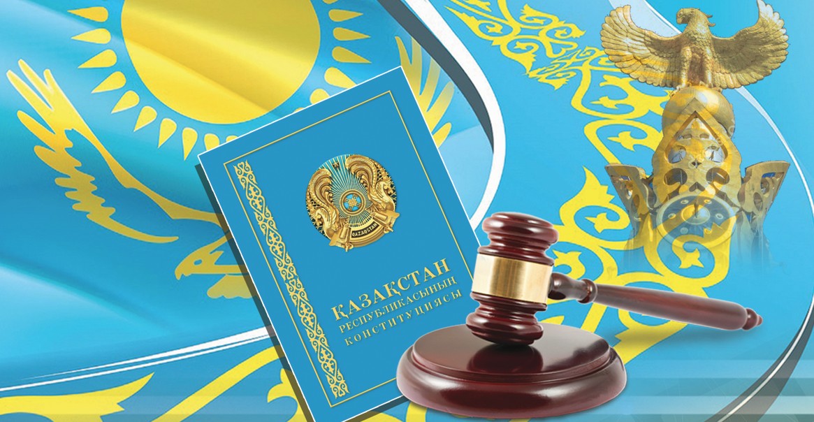 Миранда қағидасы «Үндемеуге құқыңыз бар»