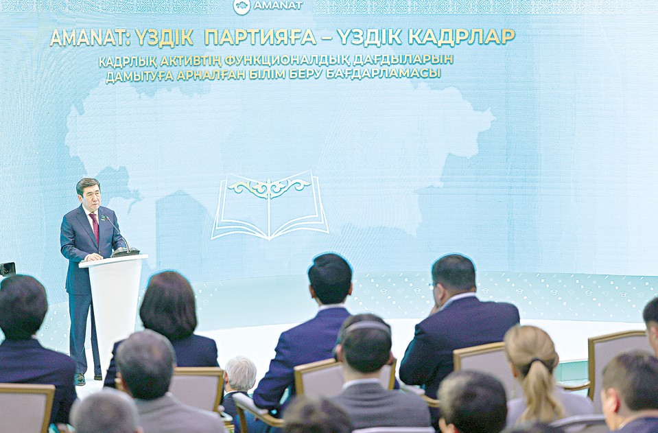 Жергілікті көшбасшыларды даярлаудың жаңа бағдарламасы