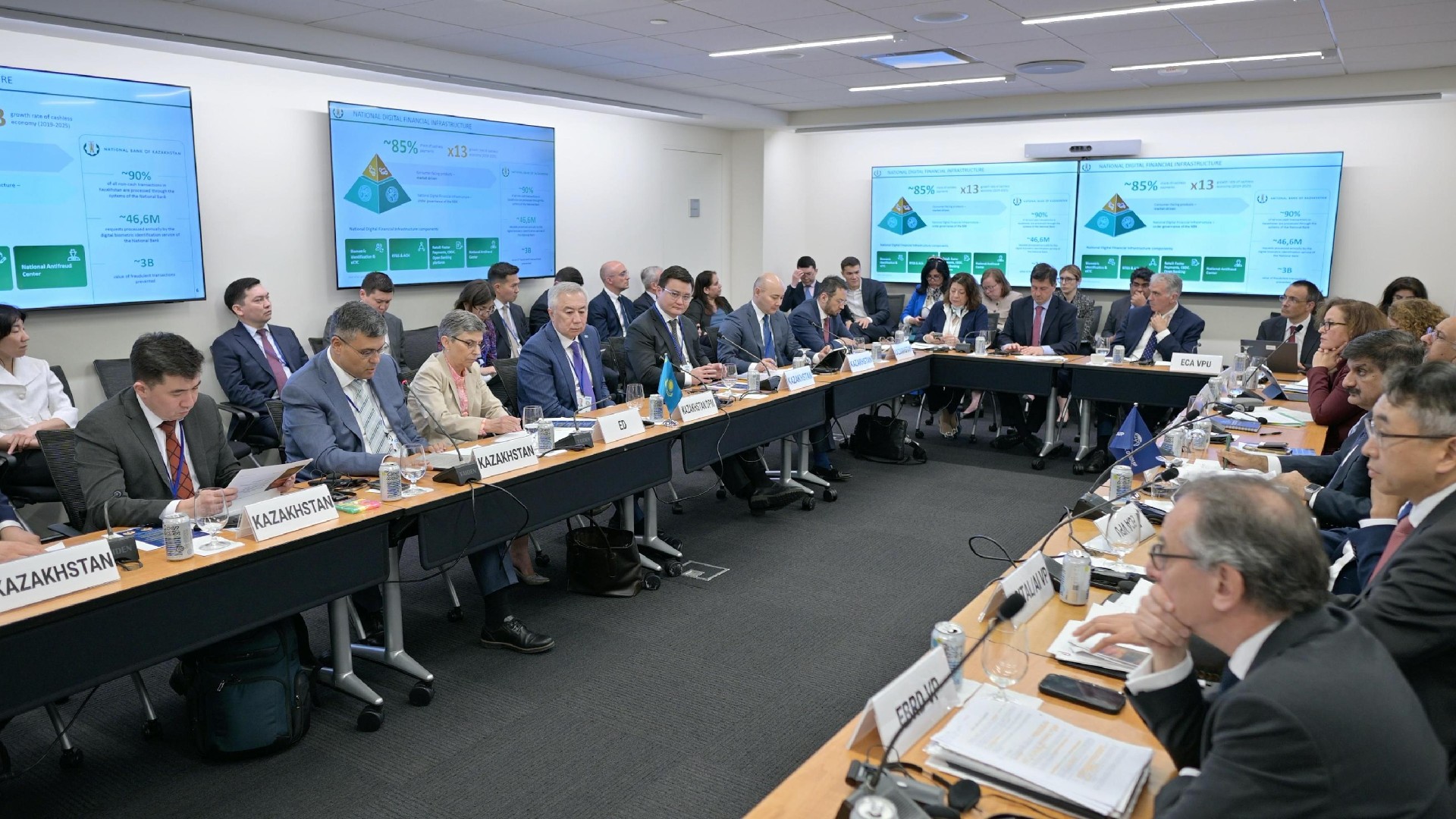 Қаржы ұйымымен келелі келіссөз