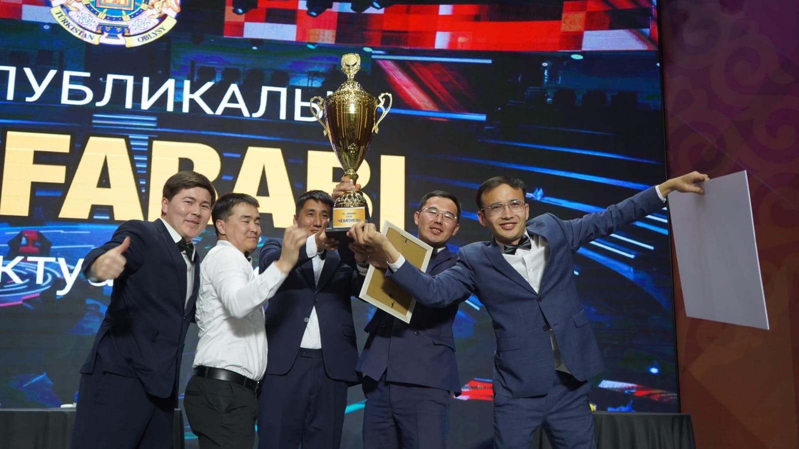 500 команда білім жарыстырды