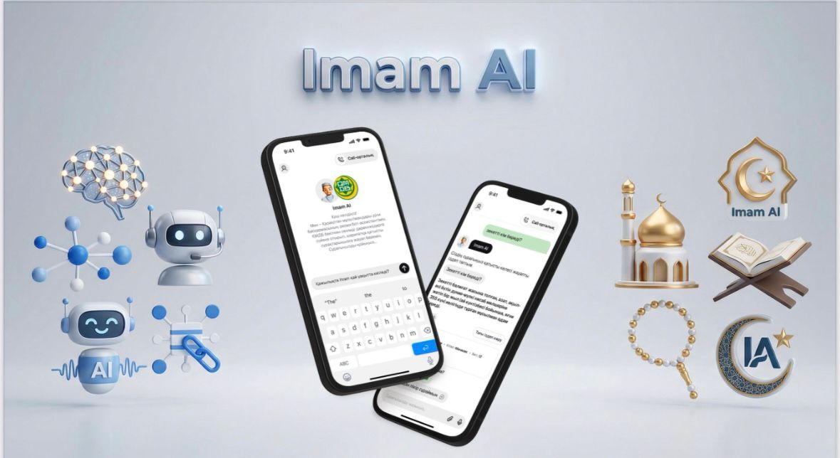 Imam AI: Енді жасанды интеллект діни сұрақтарға жауап береді