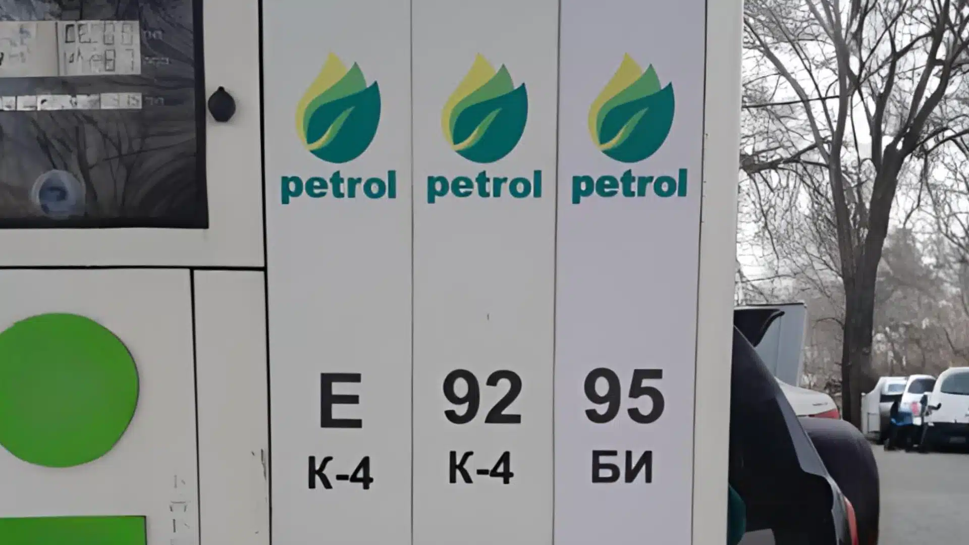 Қазақстанда жаңа БИ-95 автокөлік отыны өндіріле бастады