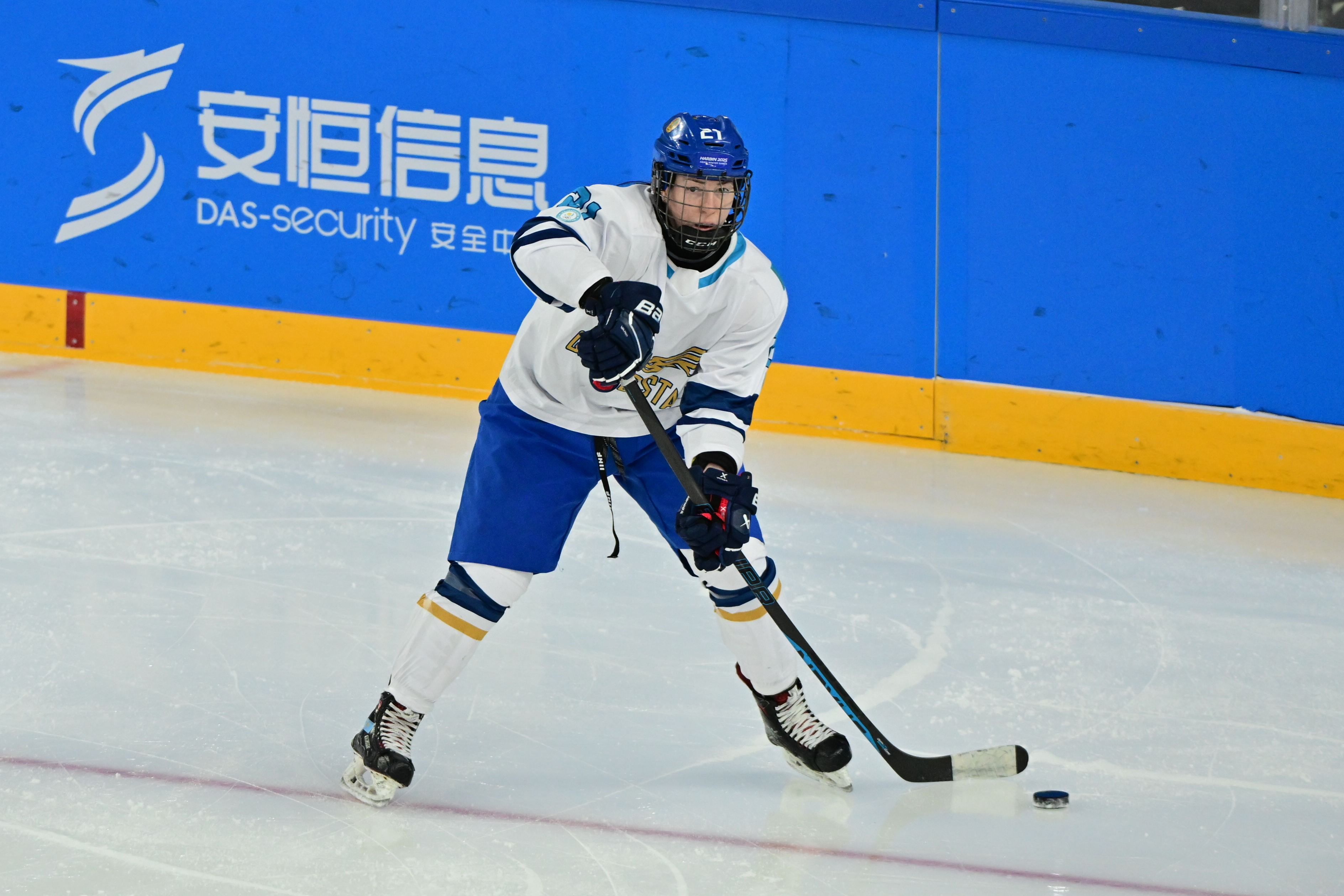 Хоккейшілер элиталық топқа шыға алмады