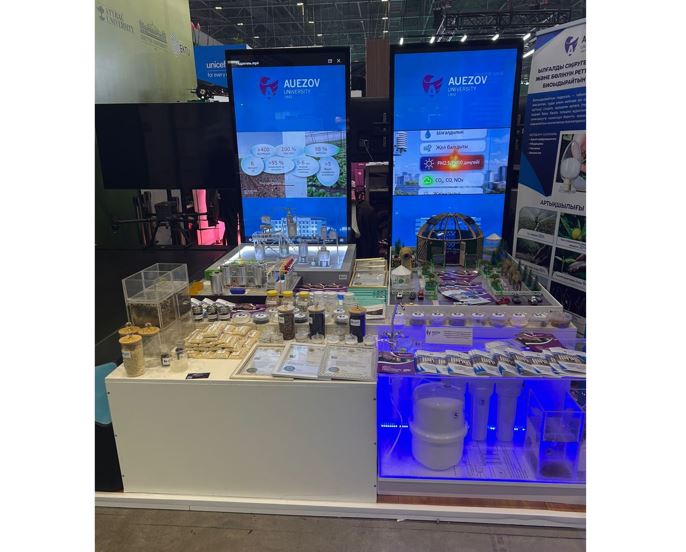 Ә.Жұмашбаев