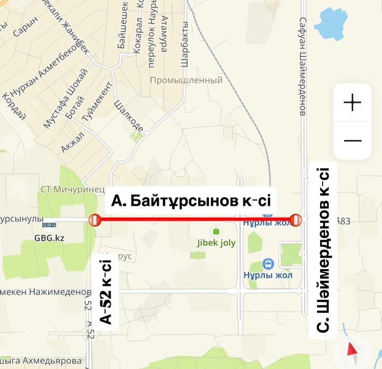 Астанадағы көшелердің бірінде көлік қозғалысы ішінара шектеледі