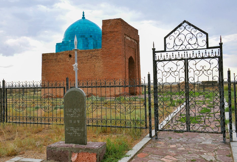 Жошының жорығы мен  жосығы