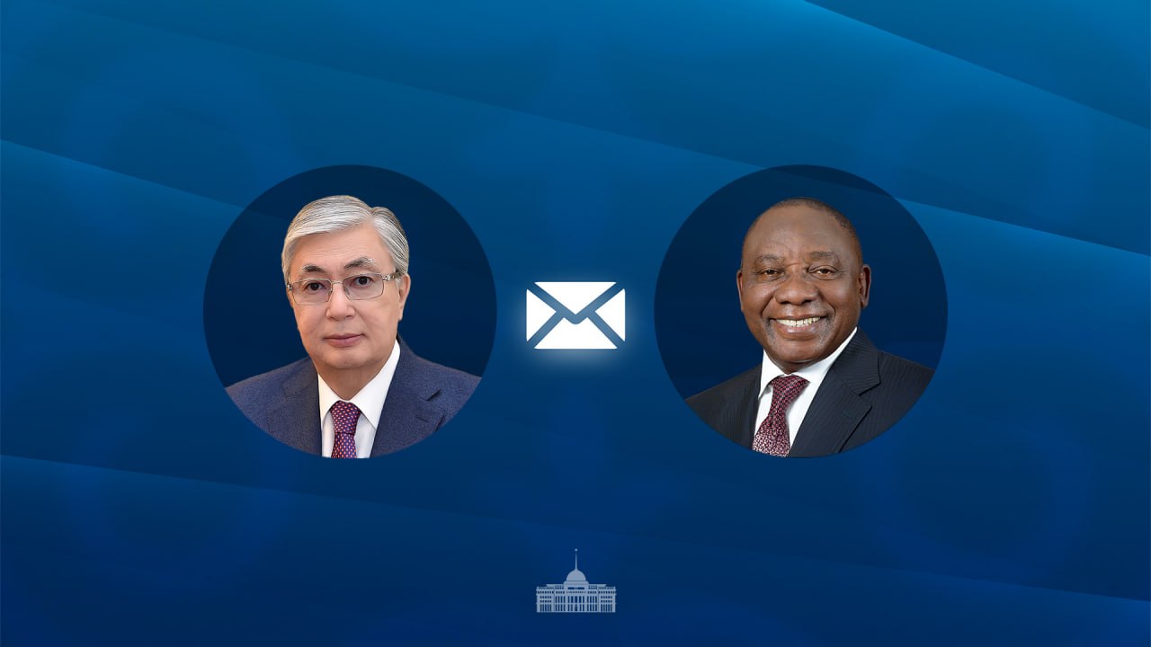 Тоқаев Оңтүстік Африка Республикасының Президентіне құттықтау жеделхатын жолдады