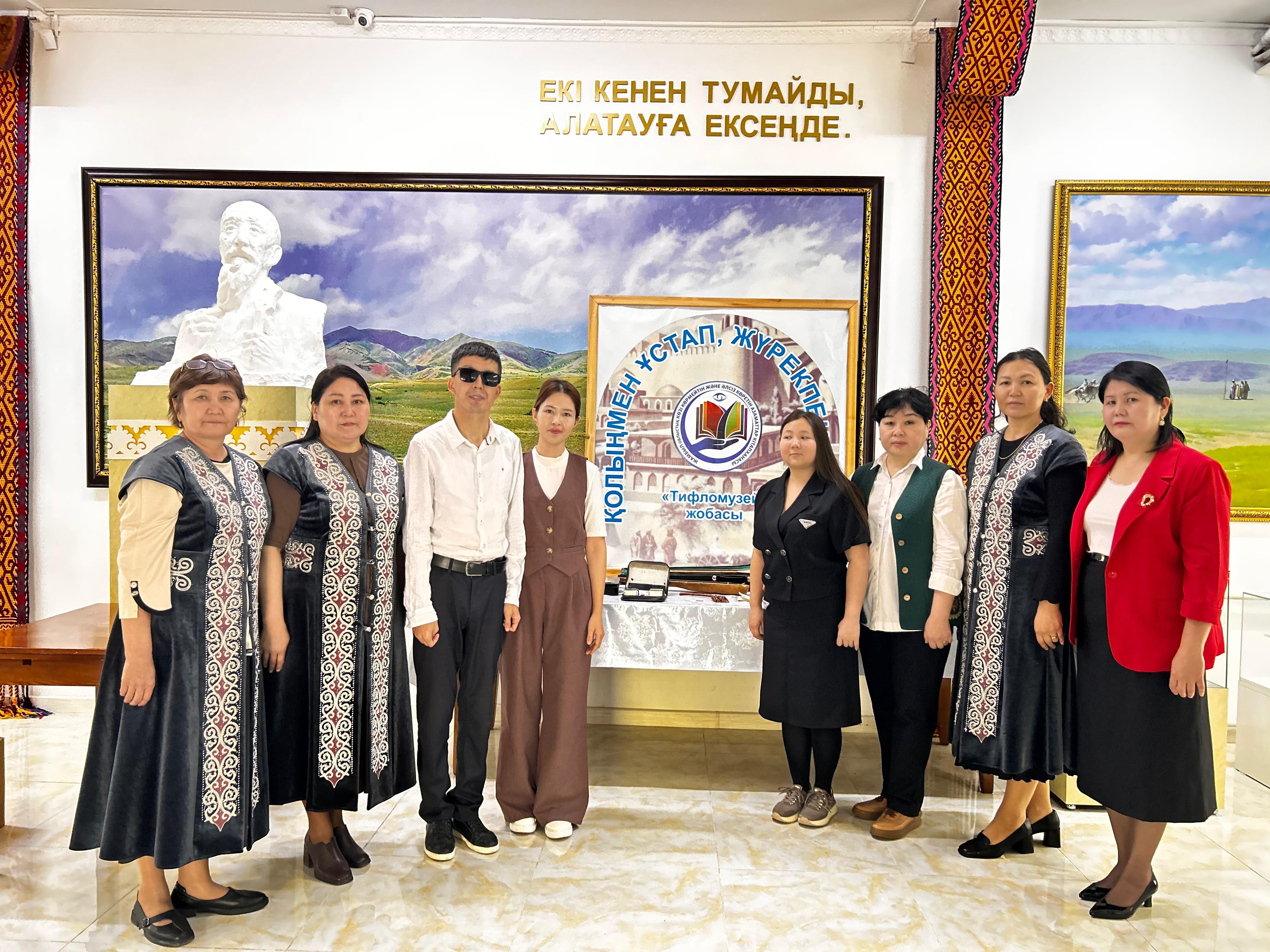 Қолыңмен ұстап, жүрекпен сезін: Кенен ата мұрасы ерекше жандарға қолжетімді болды