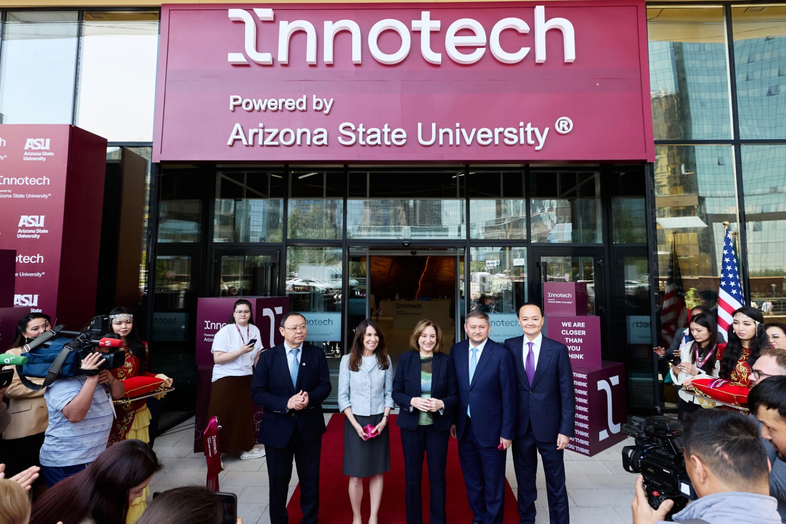 Алматыда әлемдік деңгейдегі Innotech университеті ашылды