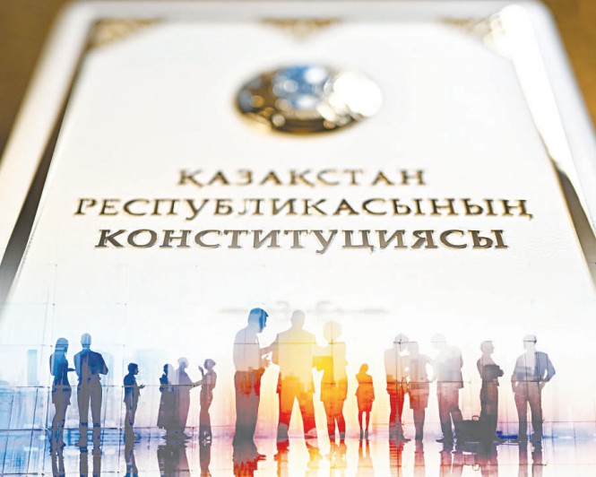 Жаңа Конституциядағы зайырлылық қағидаты