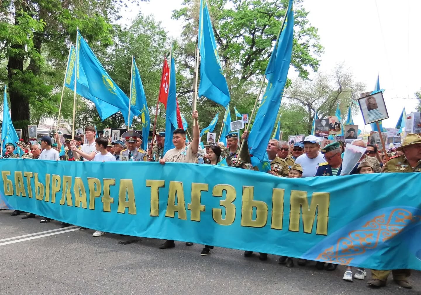 Алматыда «Батырларға тағзым – мәңгі жадымызда» патриоттық акциясы өтеді