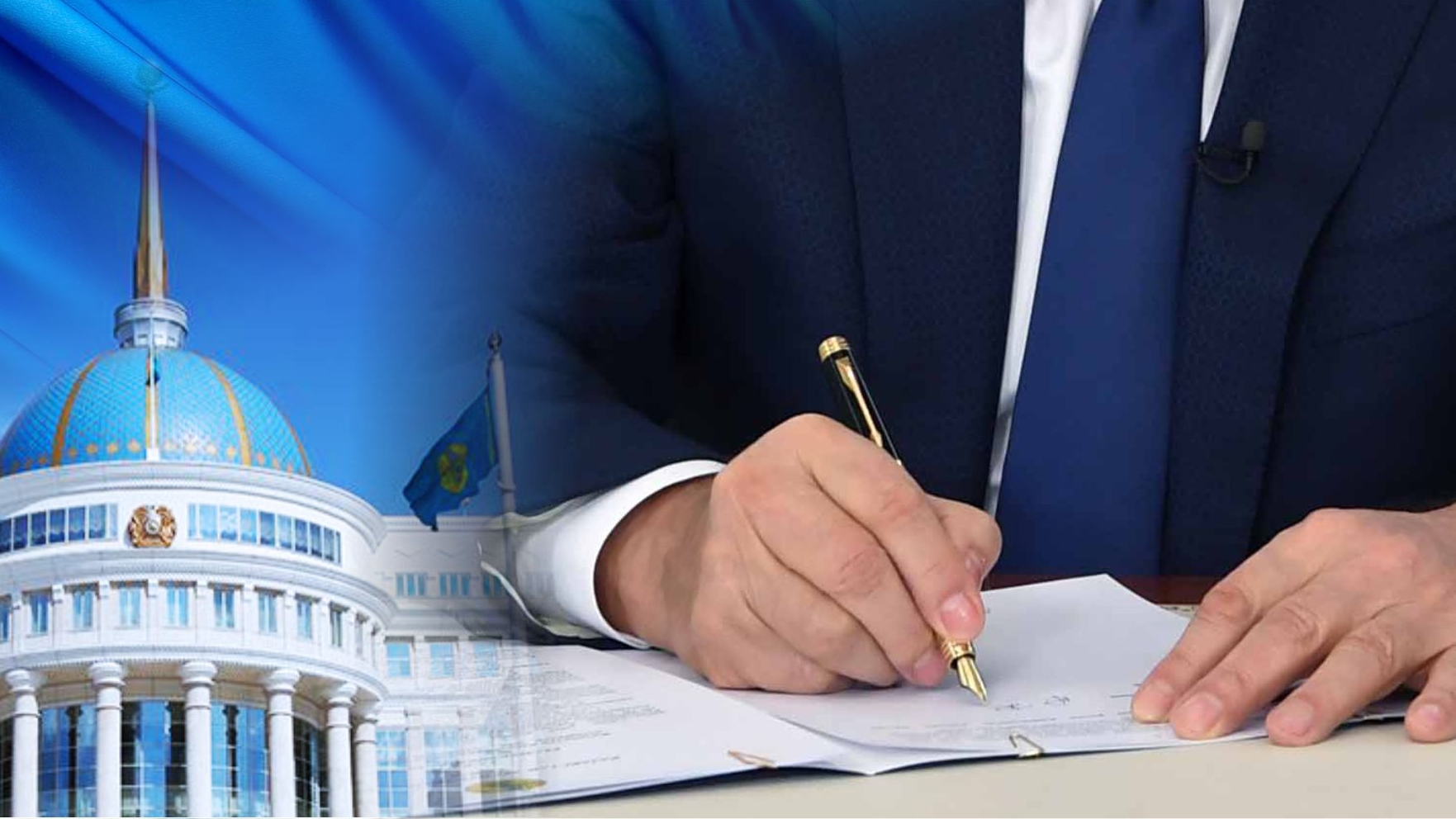 Үкіметтің қызметін бақылау және соттардың тәуелсіздігі: Құрылтайға қандай өкілеттілік беріледі?