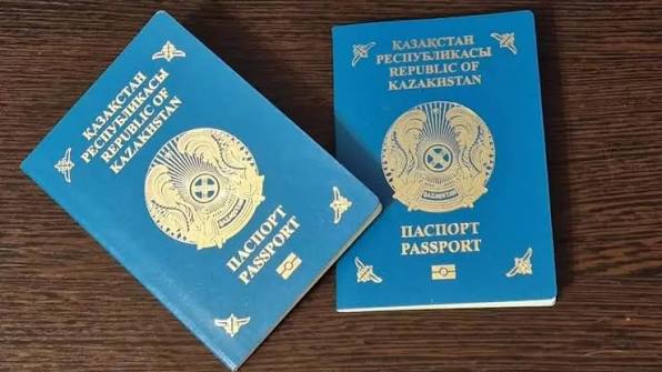 Еуропаға кіру тәртібі өзгерді: Қазақстан азаматтары нені білуі тиіс?