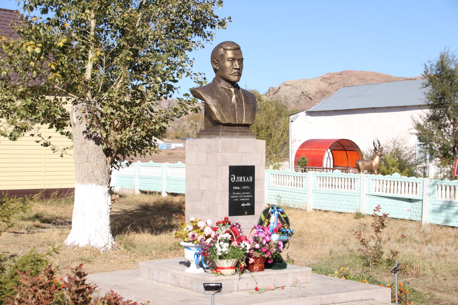 ыв