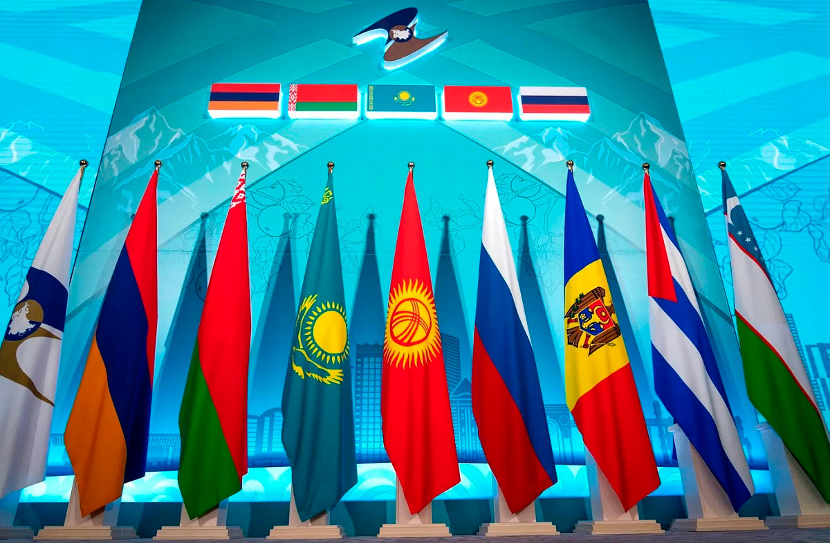 Астанада Еуразиялық экономикалық форум өтеді