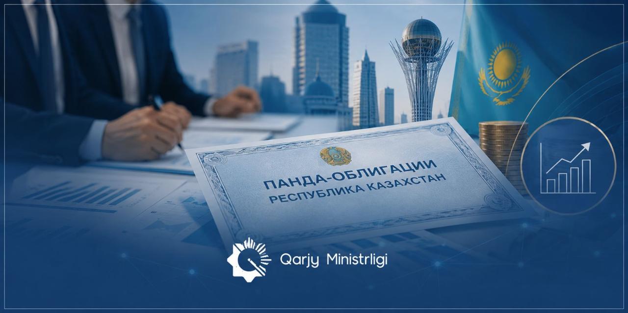 Қазақстан Қытай қор нарығына алғаш рет тәуелсіз панда-облигацияларын шығарды