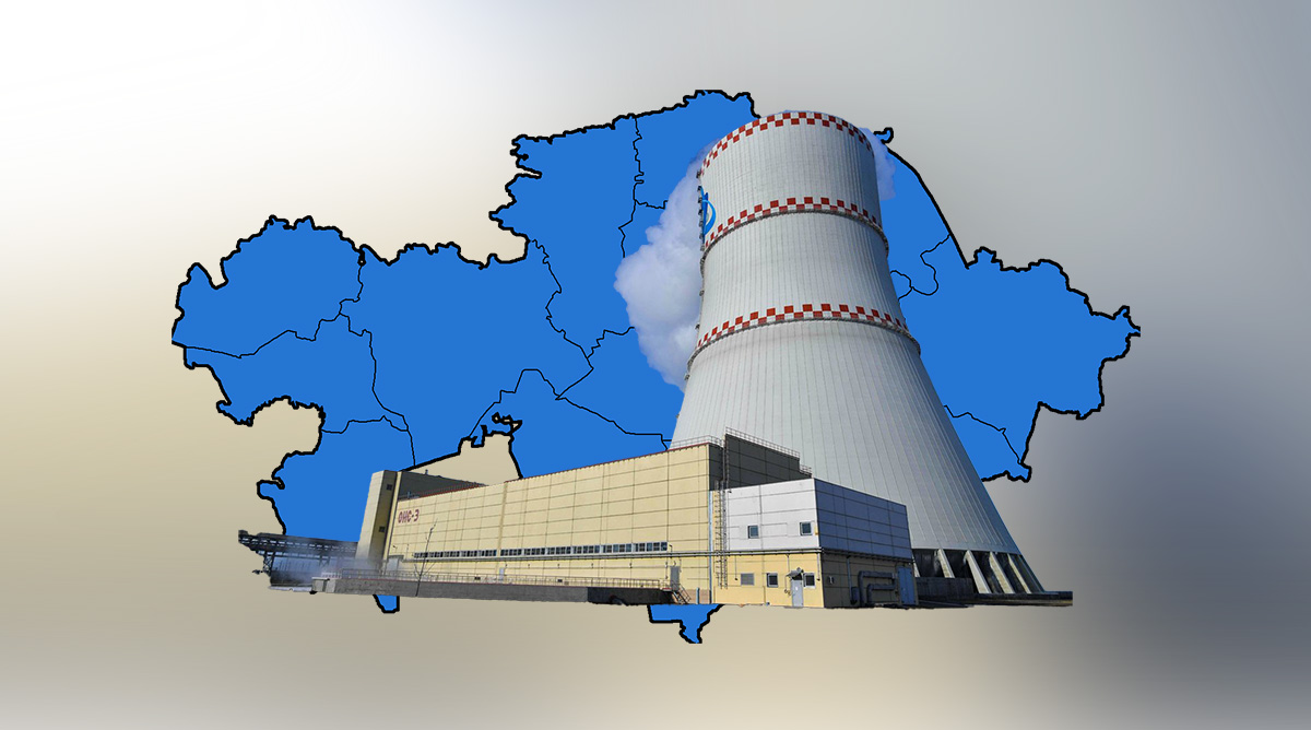 Қазақстандағы алғашқы АЭС құрылысының қашан басталатыны белгілі болды