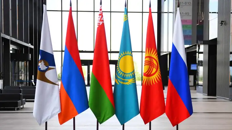 Сарапшы: Қазақстан ЕАЭО-ның экономикалық әлеуетін нығайтуға үлес қосты