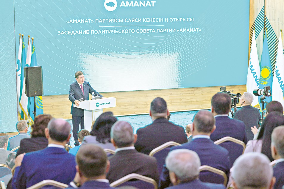 Ортақ мақсатқа жұмылуға шақырды
