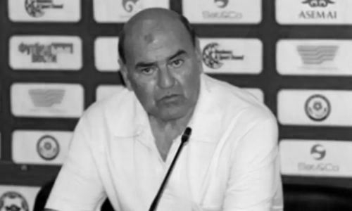 «Қайраттың» бұрынғы бапкері Владимир Гулямхайдаров қайтыс болды