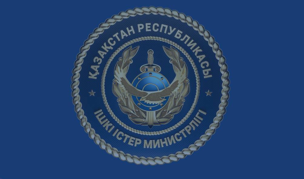 Жалған басшы: ІІМ алаяқтықтың жаңа схемасы бойынша ескерту жасады