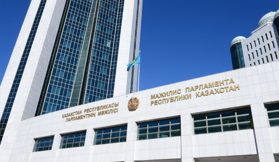 Бүгін Мәжілістің жалпы отырысында қандай мәселелер қаралады?
