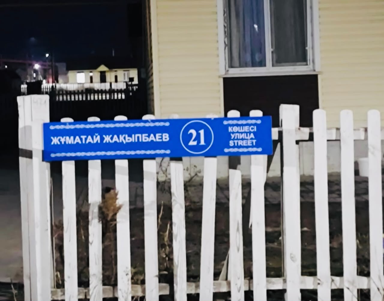 Жетісу Жұматай Жақыпбаевтың алдындағы «қарызын» өтеді