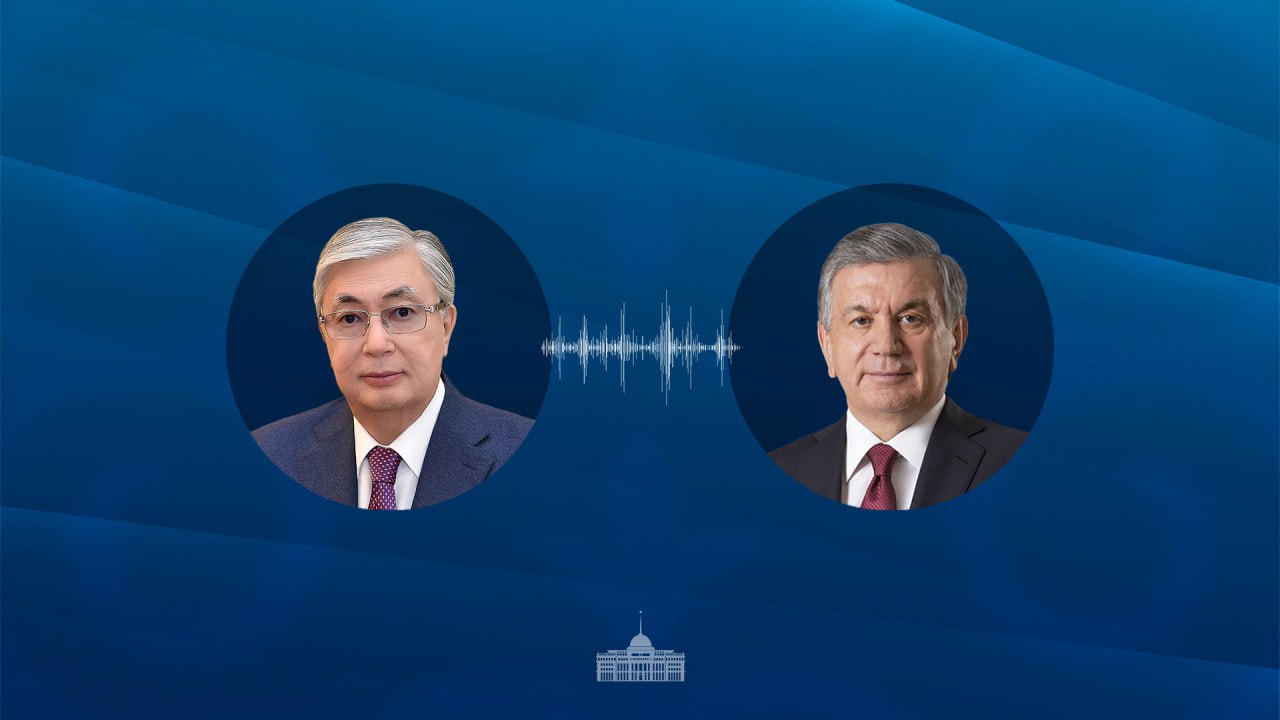 Қасым-Жомарт Тоқаев Өзбекстан президентімен телефон арқылы сөйлесті