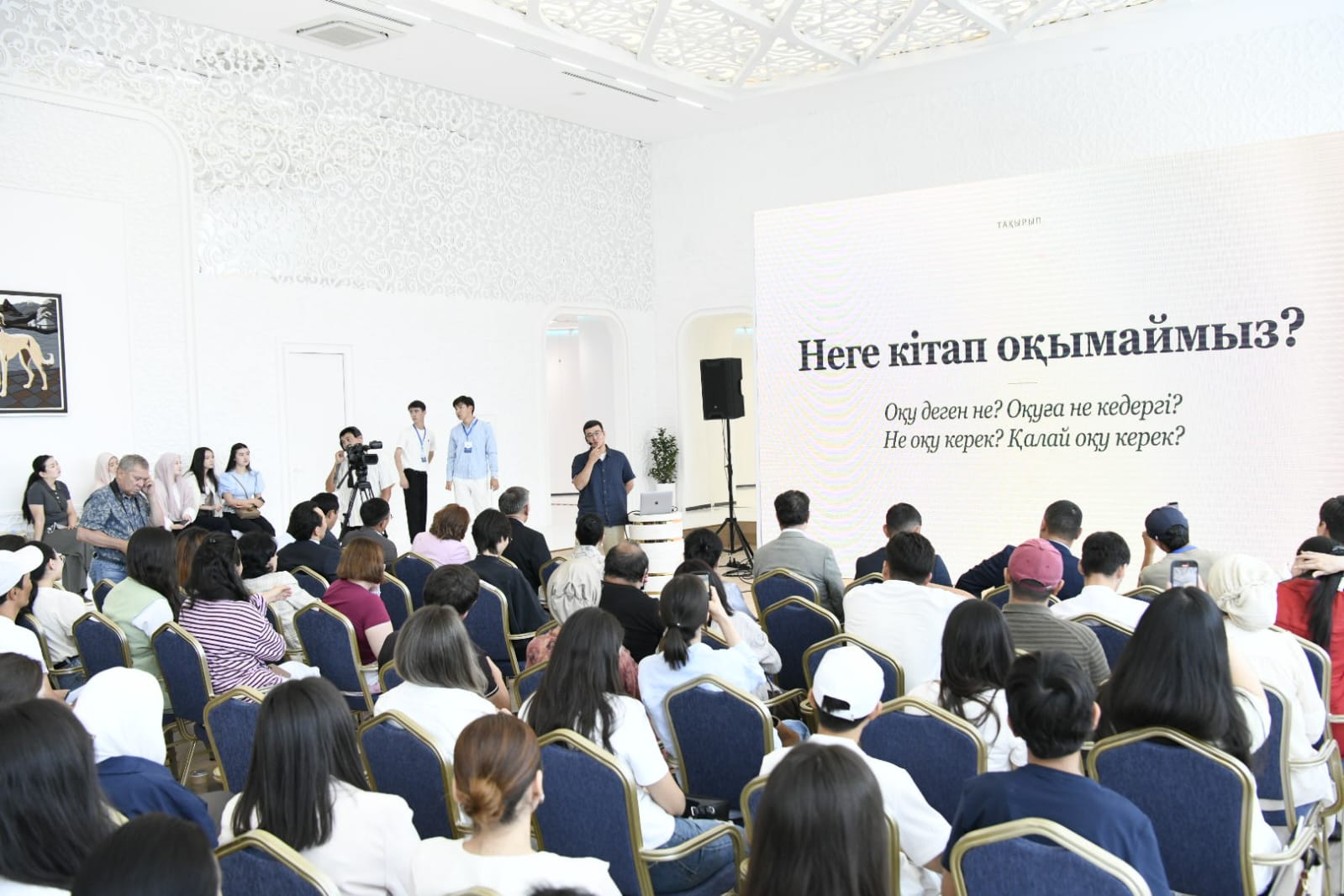 Aqsham Talks: кітаптың шығармашылық ойлауға әсері қандай?