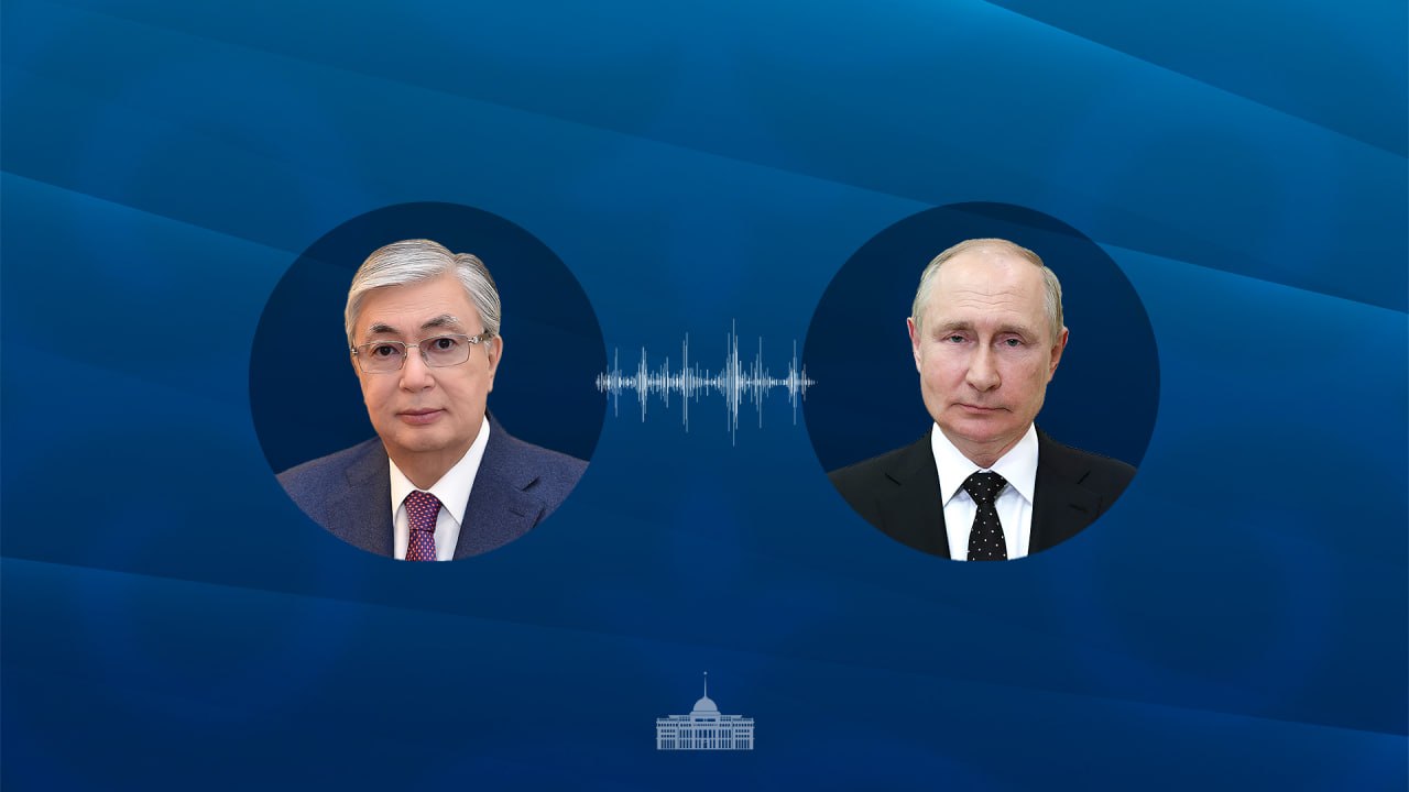 Мемлекет басшысы Ресей Президентімен телефон арқылы сөйлесті