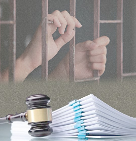 Рақымшылық – түзелуге берілген мүмкіндік