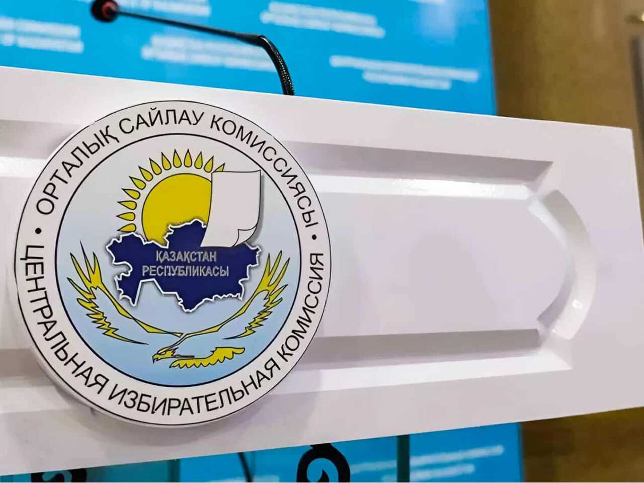 Құрылтай депутаттарының сайлауы: ОСК сайлау рәсімдеріне арналған құжаттардың нысандарын бекітті