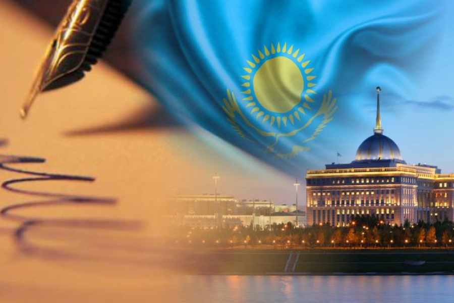 Президенттің кейбір актілеріне өзгерістер енгізілді