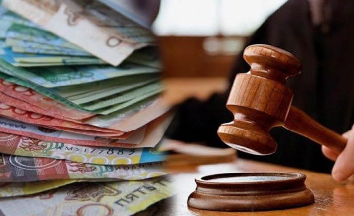 Инвесторларға заңсыз талап қойған лауазымды тұлғалар айыппұл арқалады