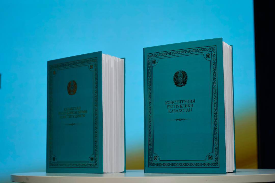 Брайль қарпінде жарық көрді