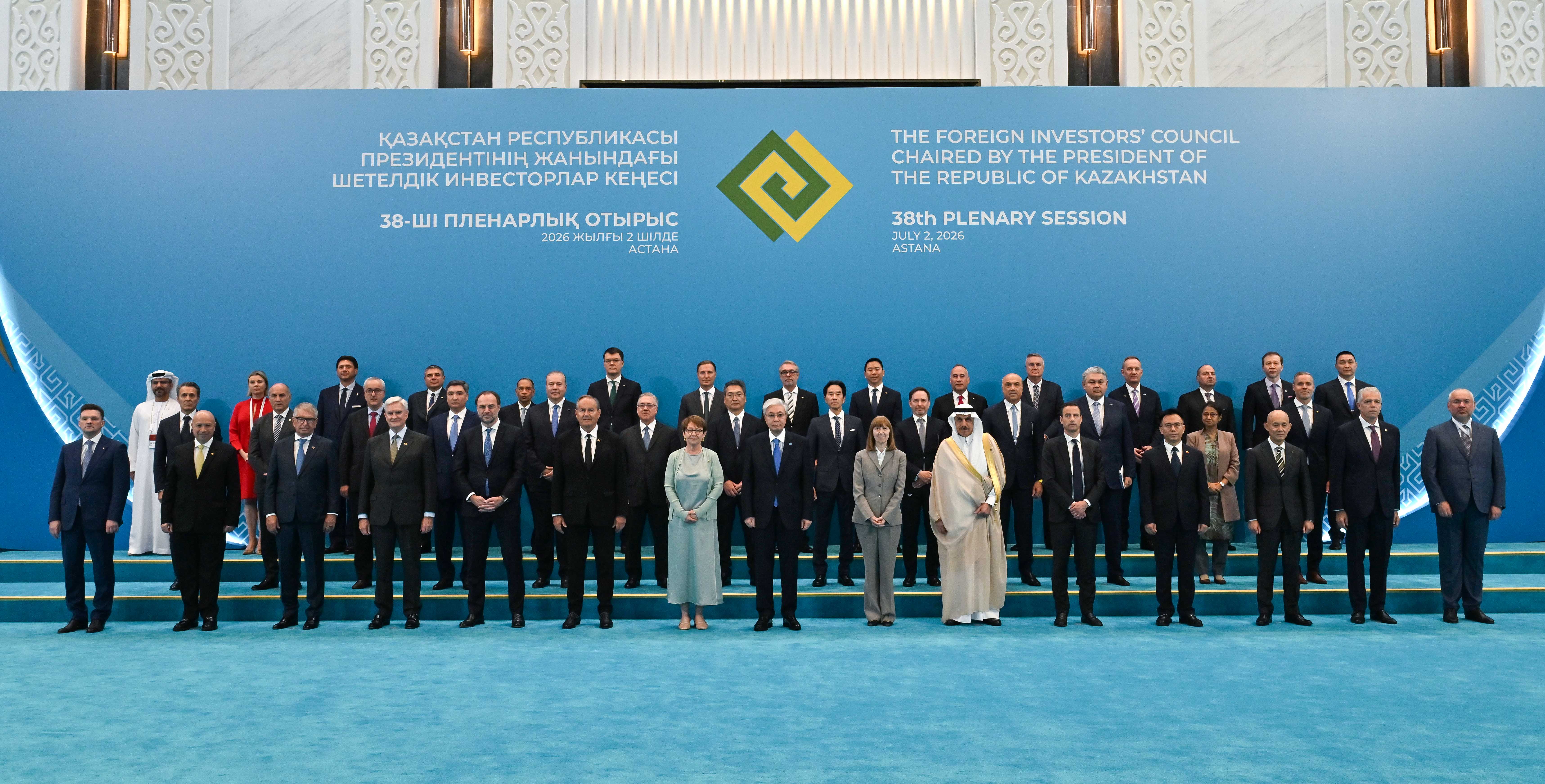 о