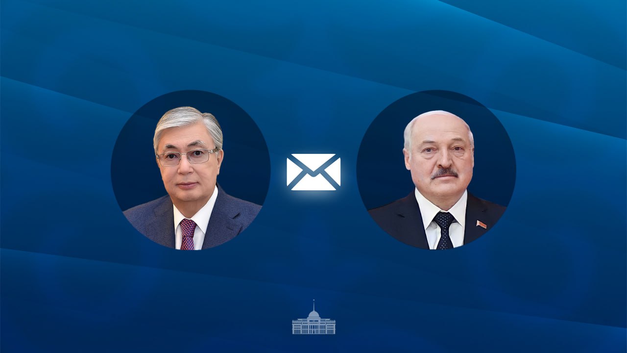 Қасым-Жомарт Тоқаев Беларусь президентіне құттықтау жеделхатын жолдады