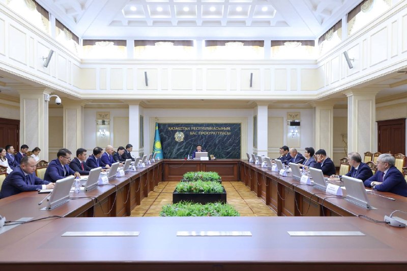 Бас прокуратура Инвесторларды қорғау жөніндегі сарапшылық кеңестің жұмысын бастады