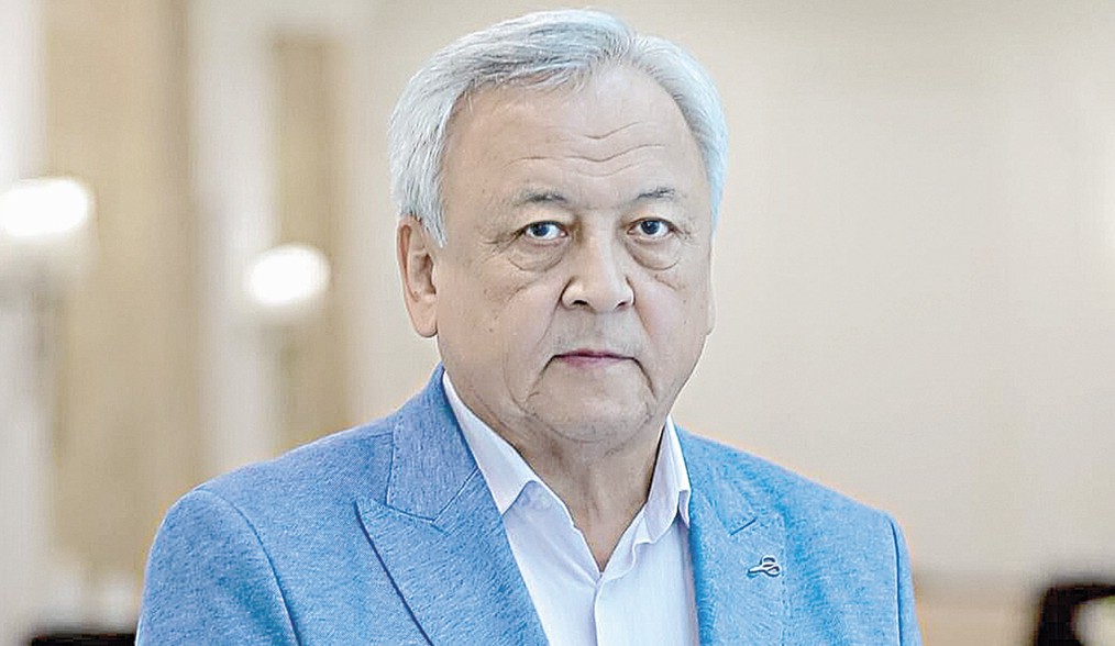 Тұрақты дамудың берік негізі