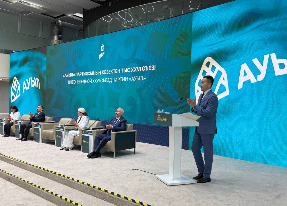 «Ауыл» партиясы құрылтайға 69 адамнан тұратын кандидаттың тізімін бекітті