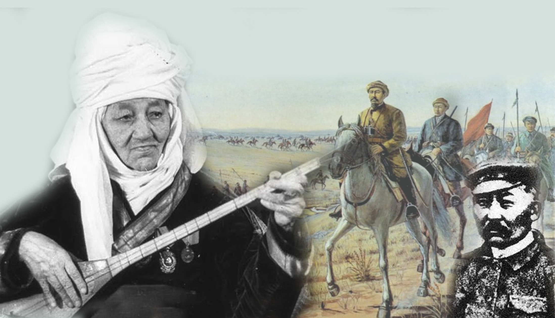 Бір уақиға, екі күй