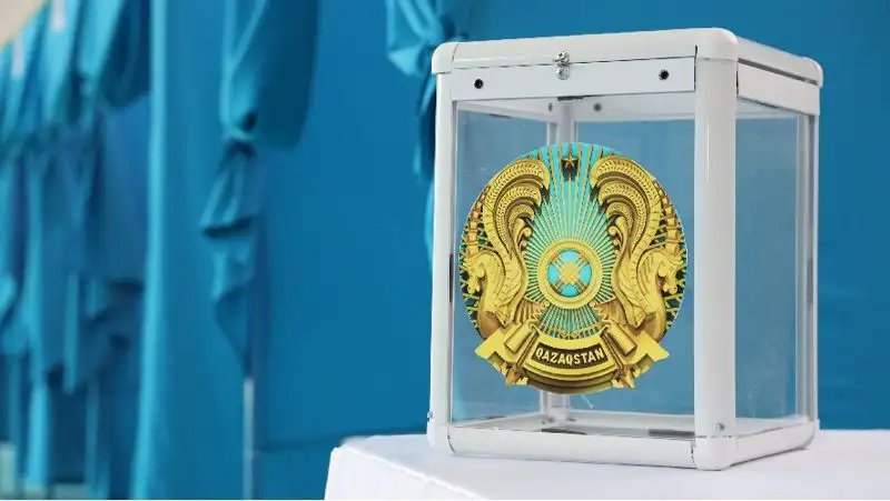 Үміткерлерді іріктеу және 30% шектеу: Сайлау жарнасы қалай есептеледі?