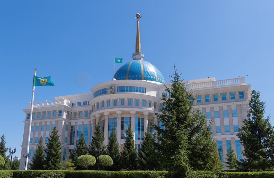 Жаңа Ата заң және білім философиясы