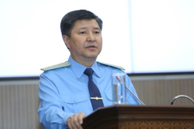 prokuror.gov.kz